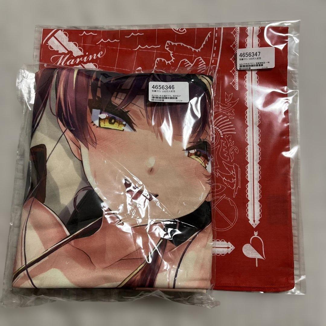 和英辞典 骨董品 アンティーク 古美術 古本