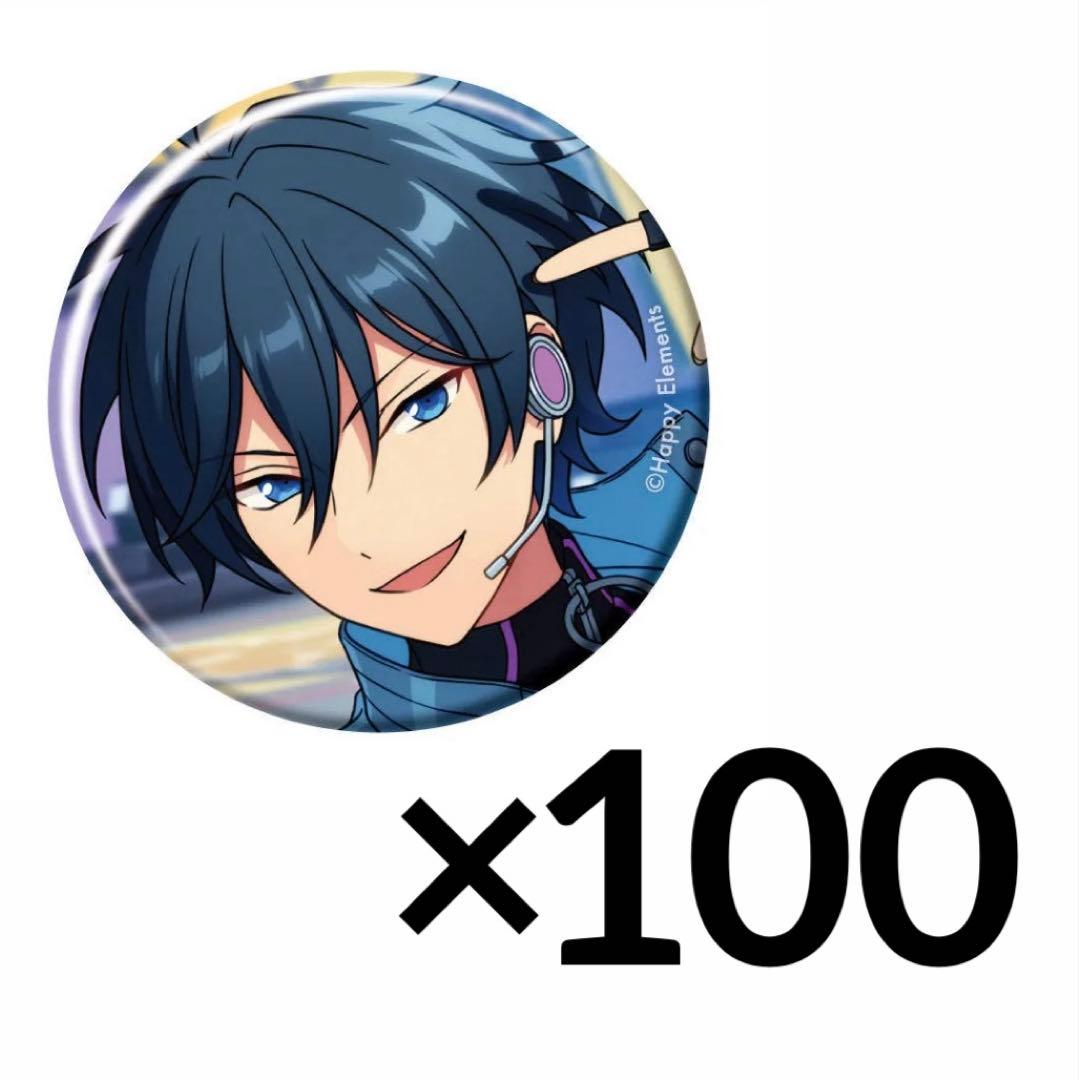 あんスタ コレクション缶バッジ 氷鷹北斗 - メルカリ