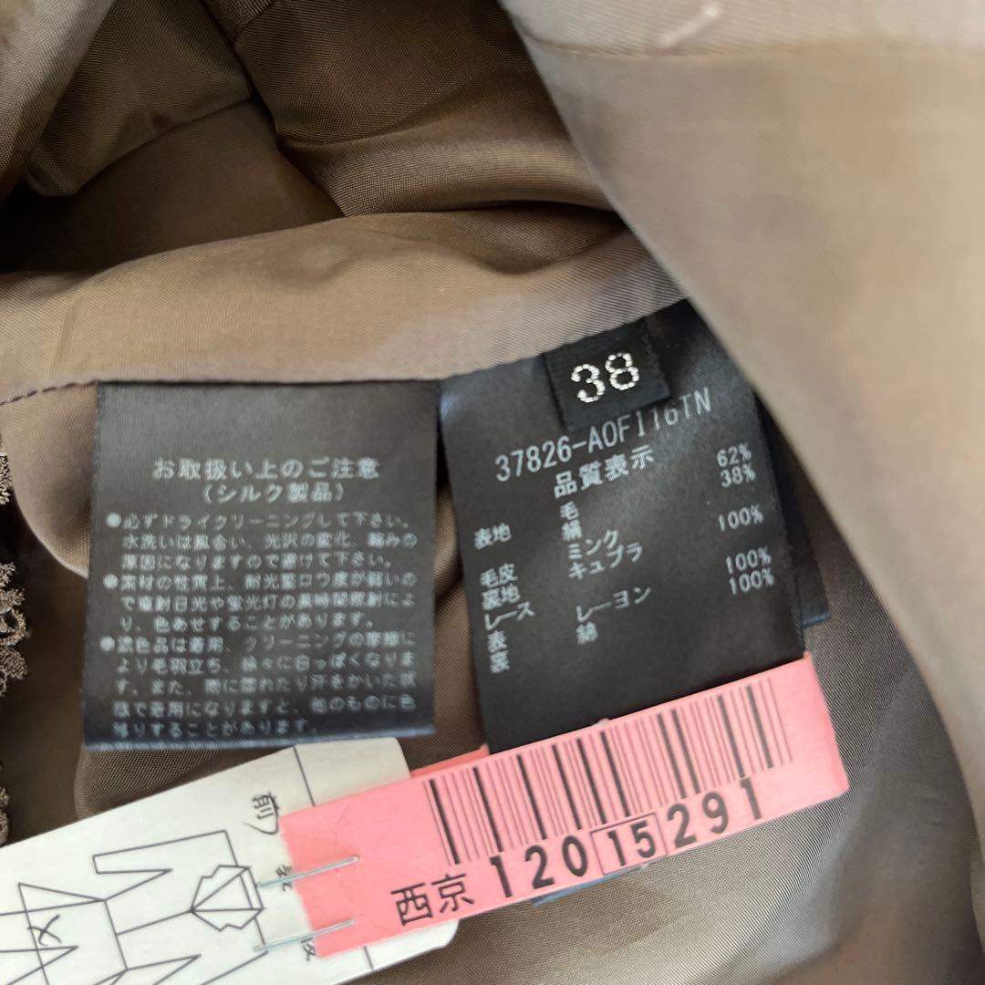 フォクシー ワンピース I105668041 - ワンピース一 番 安い 通販