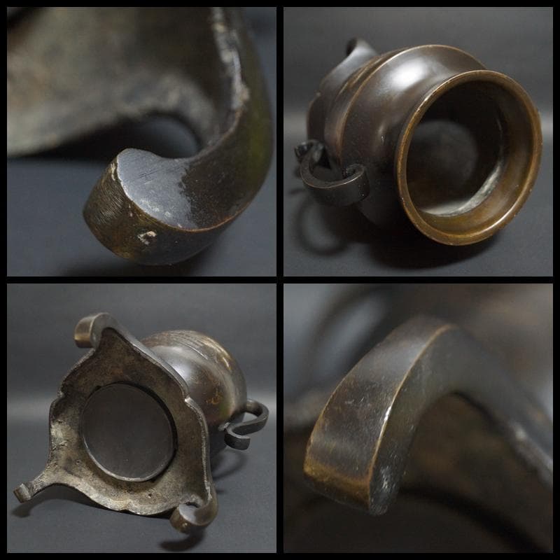 華道 花器 金工細工 銅製金銀象嵌『金閣寺』薄端 生け花 ヴィンテージ★時代物★