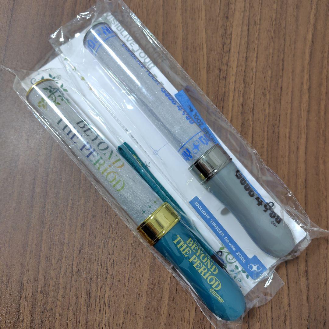 アイナナ G4Y・ムビナナ ペンライト アイナナ G4Y ペンライト 在庫1点限り アイナナ アイドリッシュセブン