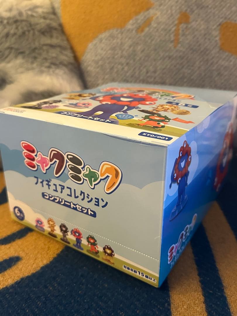 大阪・関西万博2025 ミャクミャク フィギュアコレクション コンプリートセット