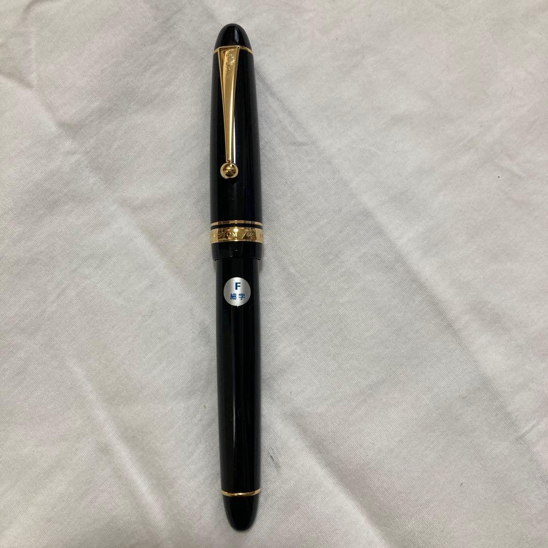 新品未使用 ペリカン 特別生産品 K620 ボールペン コンコルド