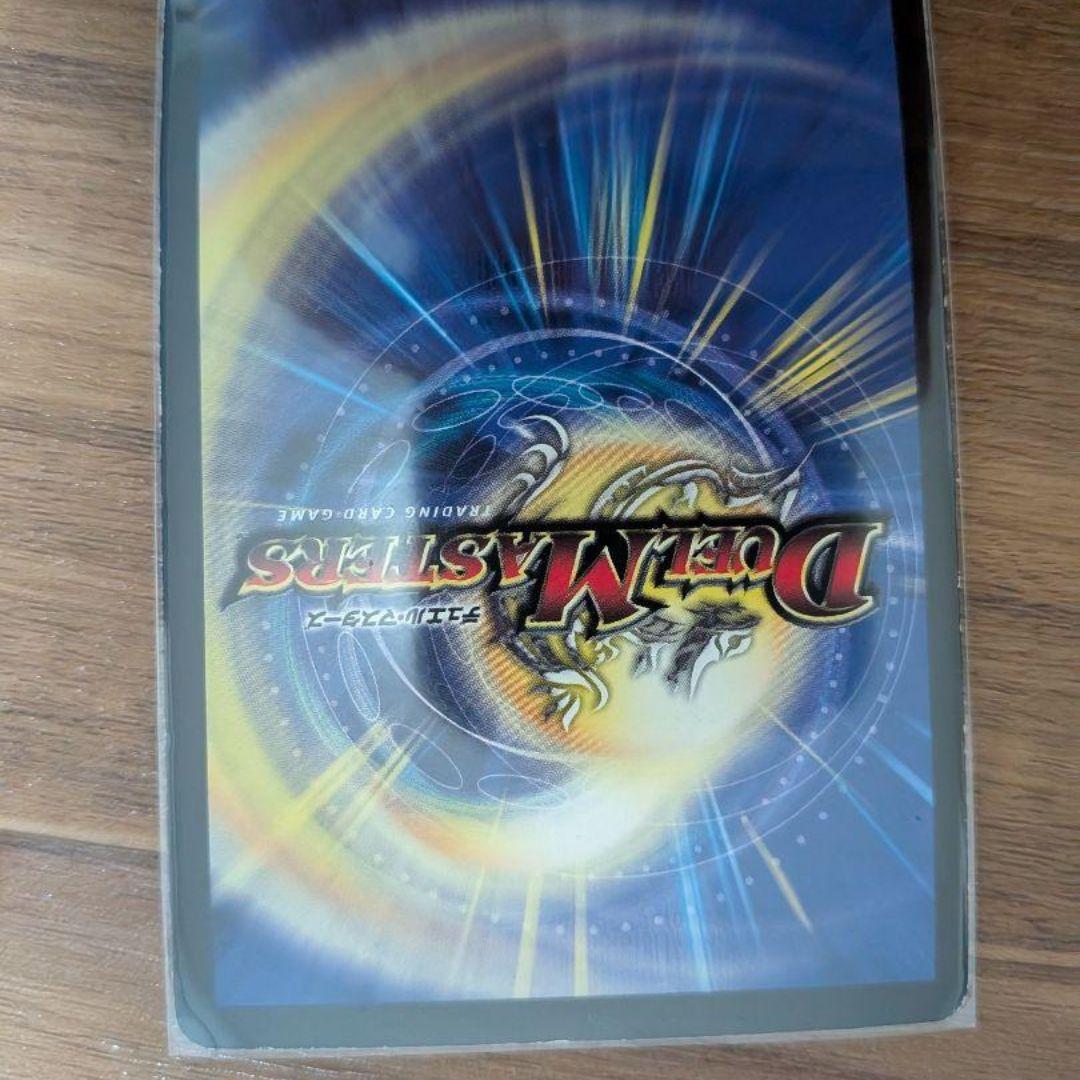 だ*様 デュエルマスターズ まとめ売り 約1000枚 ジャンク品 特価 引退品