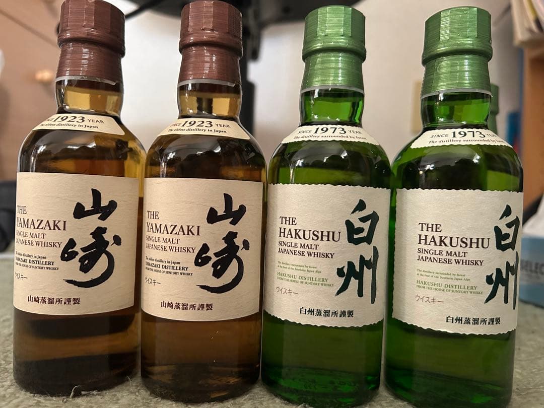 白州・山崎ウイスキーミニボトル10本セット 各5本ずつ