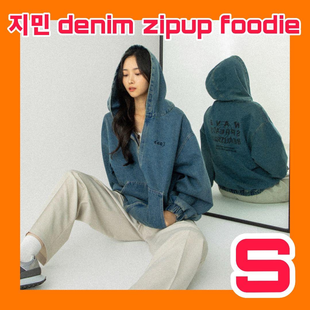 BTS バンタン パーカー フーディー 新品 L Final ファイナル ソウル