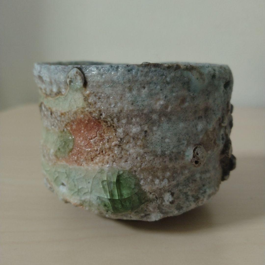 杉本祐　信楽ぐい呑　箱付き　未使用 杉本祐 信楽ぐい呑 箱付 未使用 カタツキあり