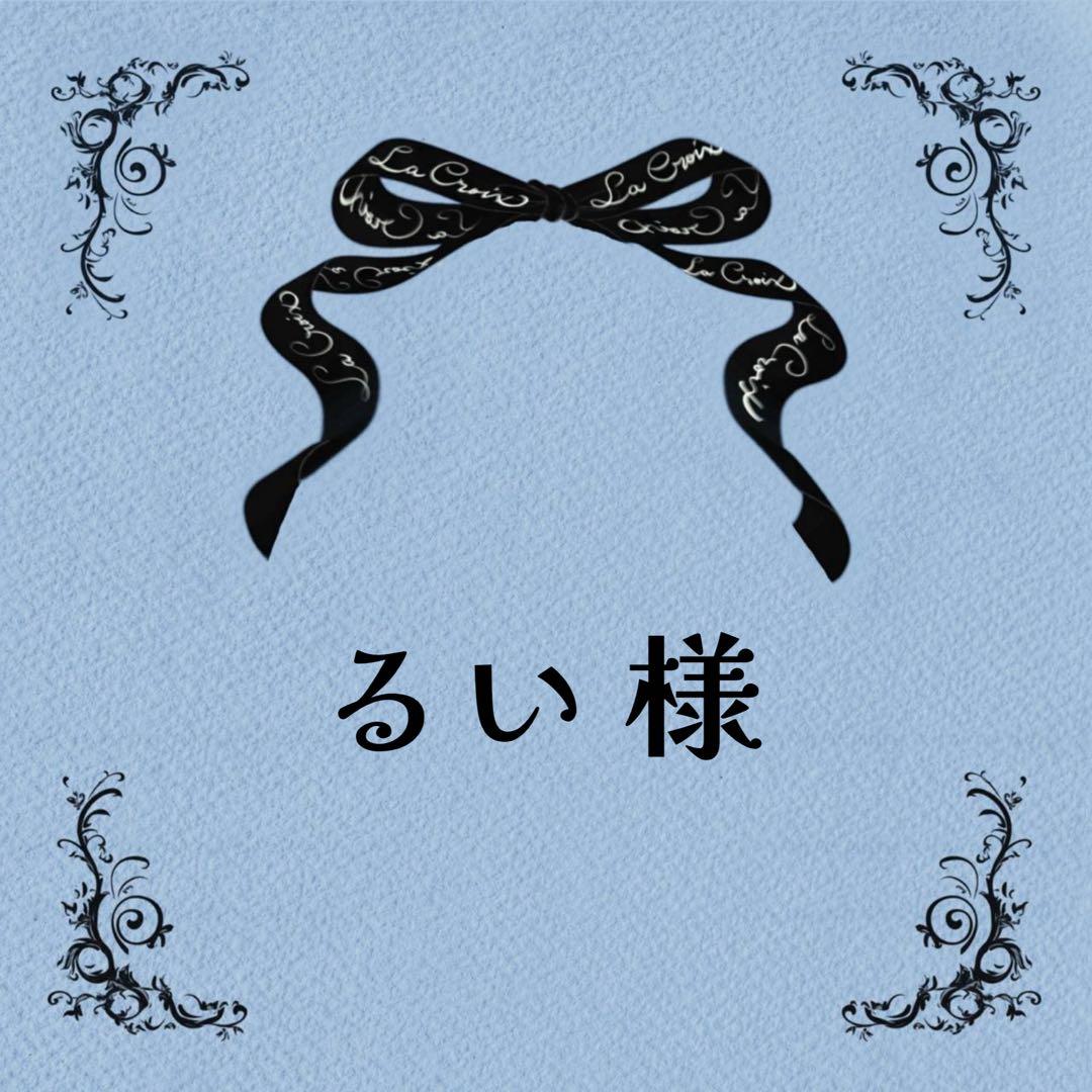 21】 海外 マステ 中古巻 PET マスキング テープ - メルカリ