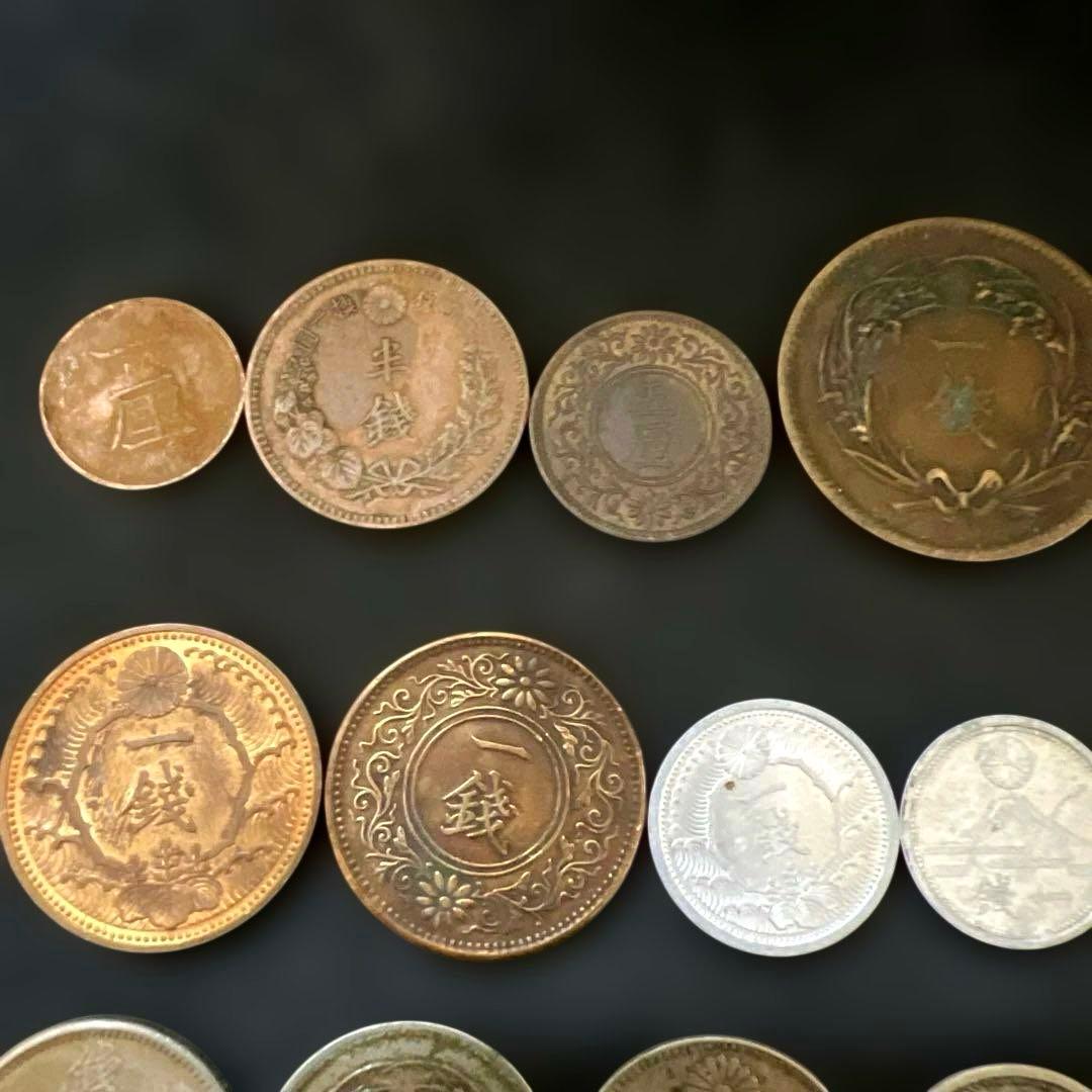 江戸・明治〜昭和初期 旧貨幣・古銭コレクションまとめ｜※現行通貨含ま