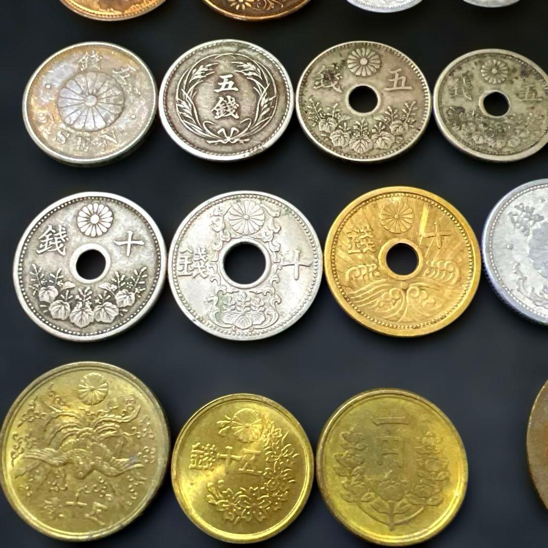 江戸・明治〜昭和初期 旧貨幣・古銭コレクションまとめ｜※現行通貨含ま
