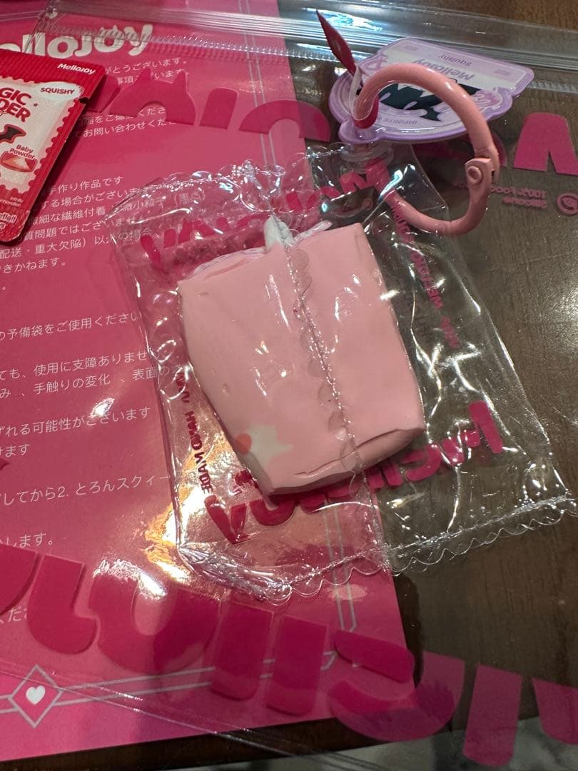 メロジョイ　mellojoy ちびっこシリーズ　タピオカ