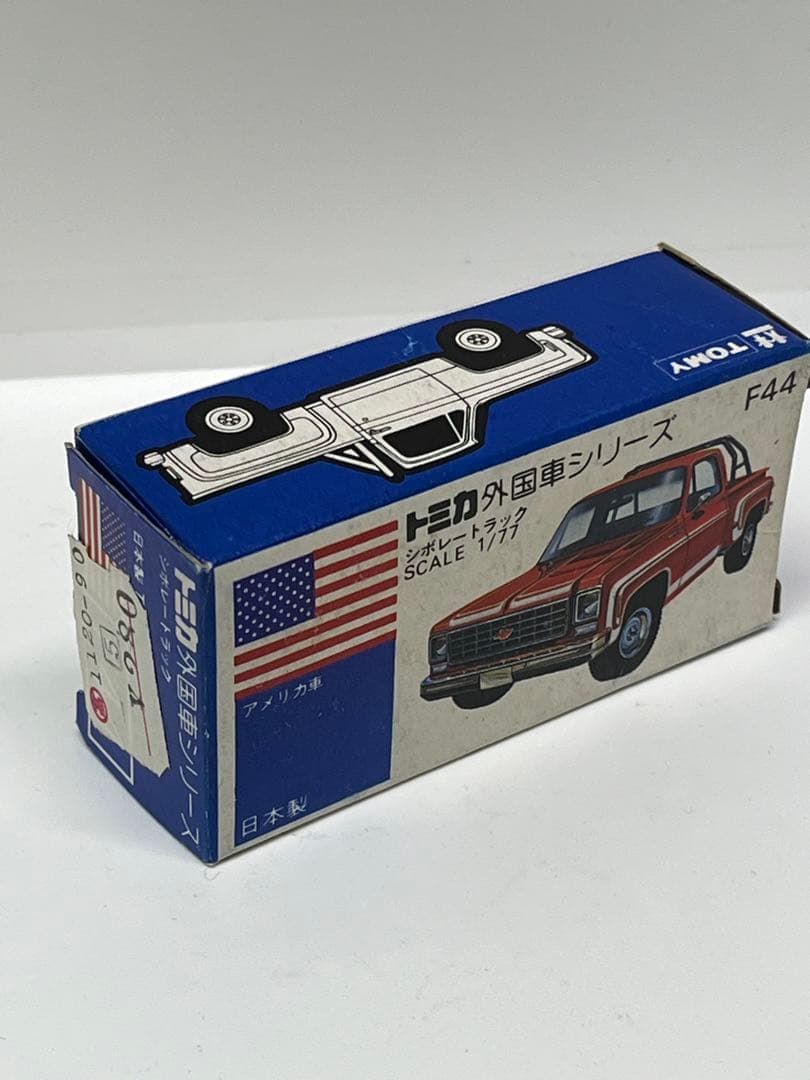 トミカ 青箱 F44 -1-11 高島屋特注 シボレー トラック