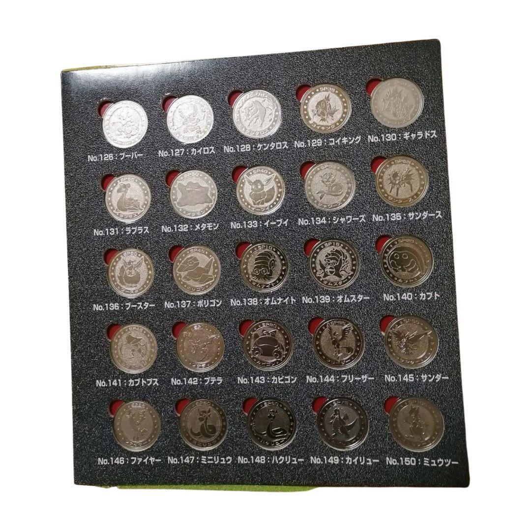 ポケモン メタル　フォルダ　151種　コンプリートセット　明治　meij