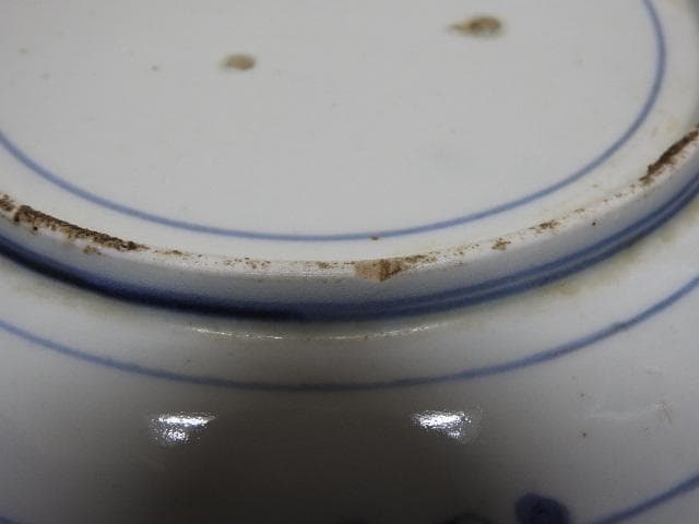 伊万里 水仙染付皿 江戸時代 MA295