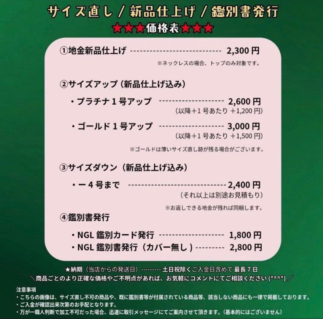 専用JL197★高級 ルビー0.73ct ダイヤモンド プラチナ リング ソ付