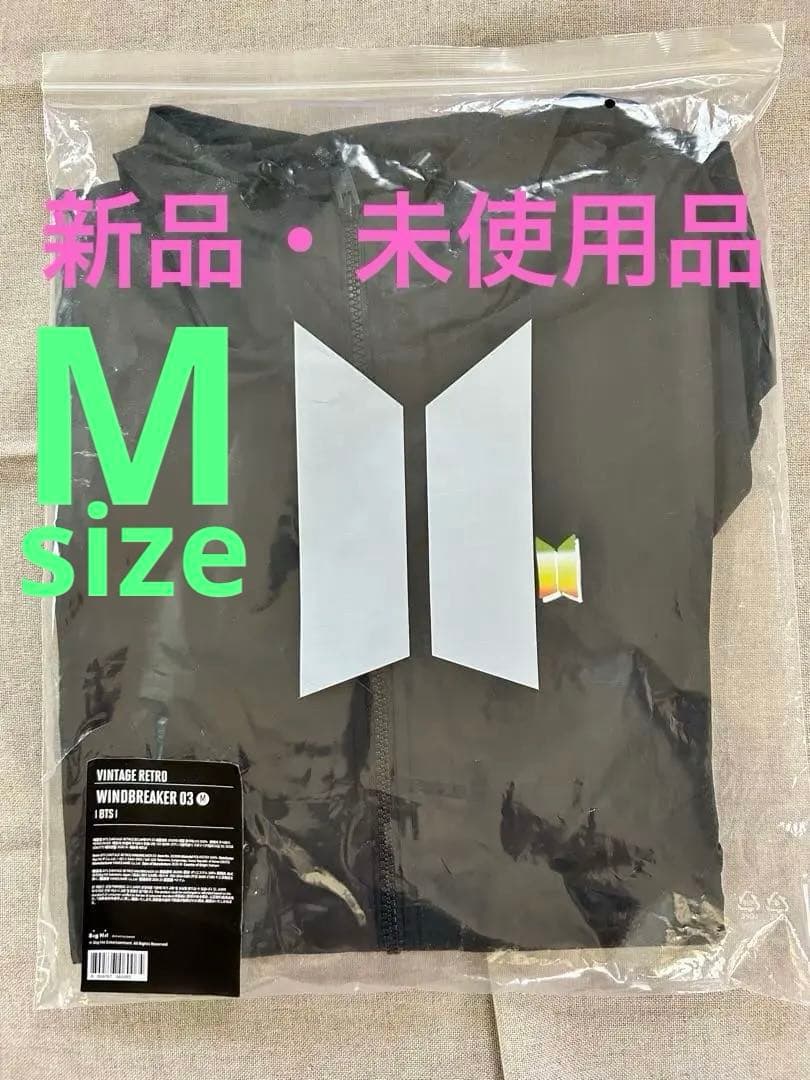 bts フォーチュンボックス purpleedition 24点まとめ bts フォーチュン