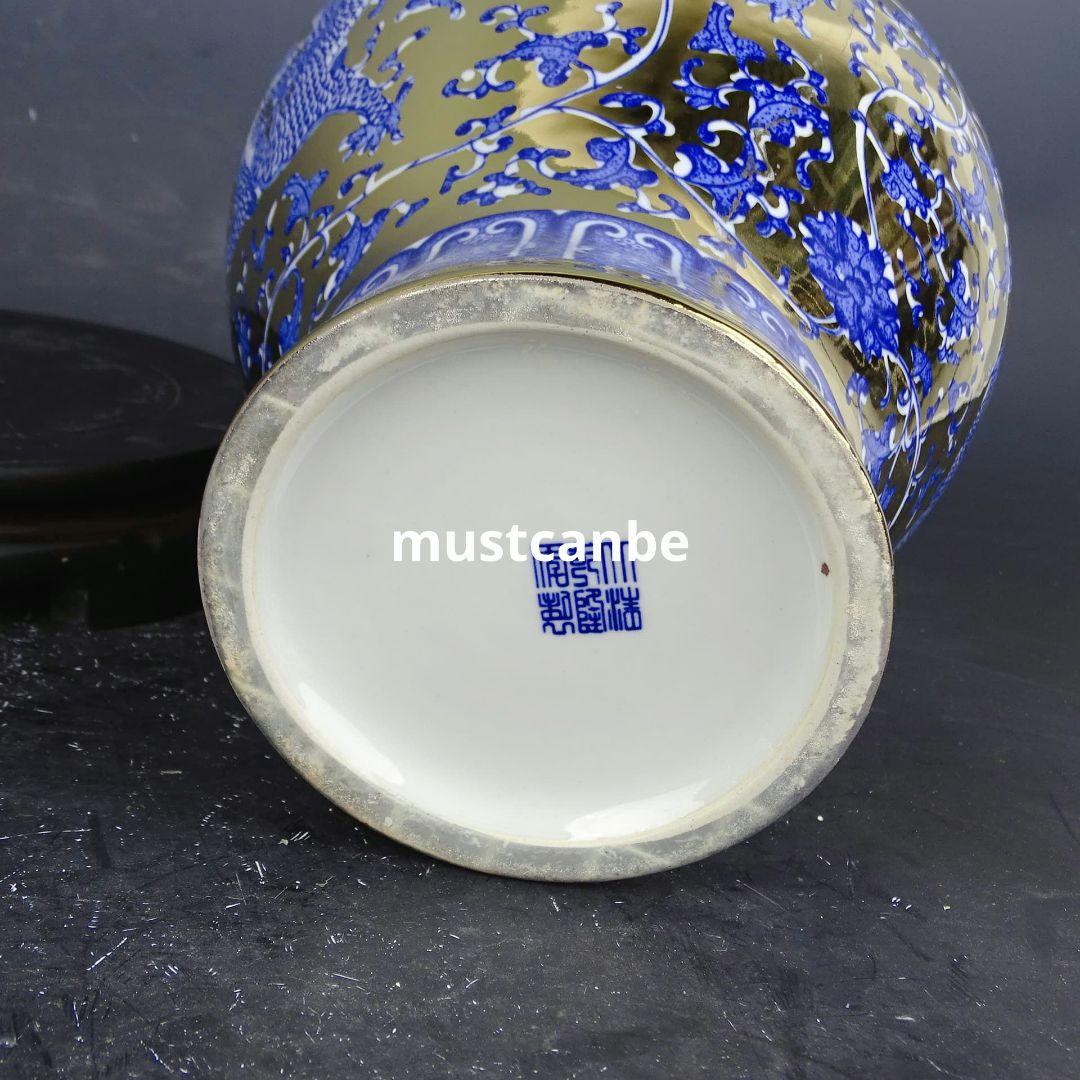 青花穿花龍紋将軍瓶 景徳鎮 陶磁器 装飾品 現代工芸品