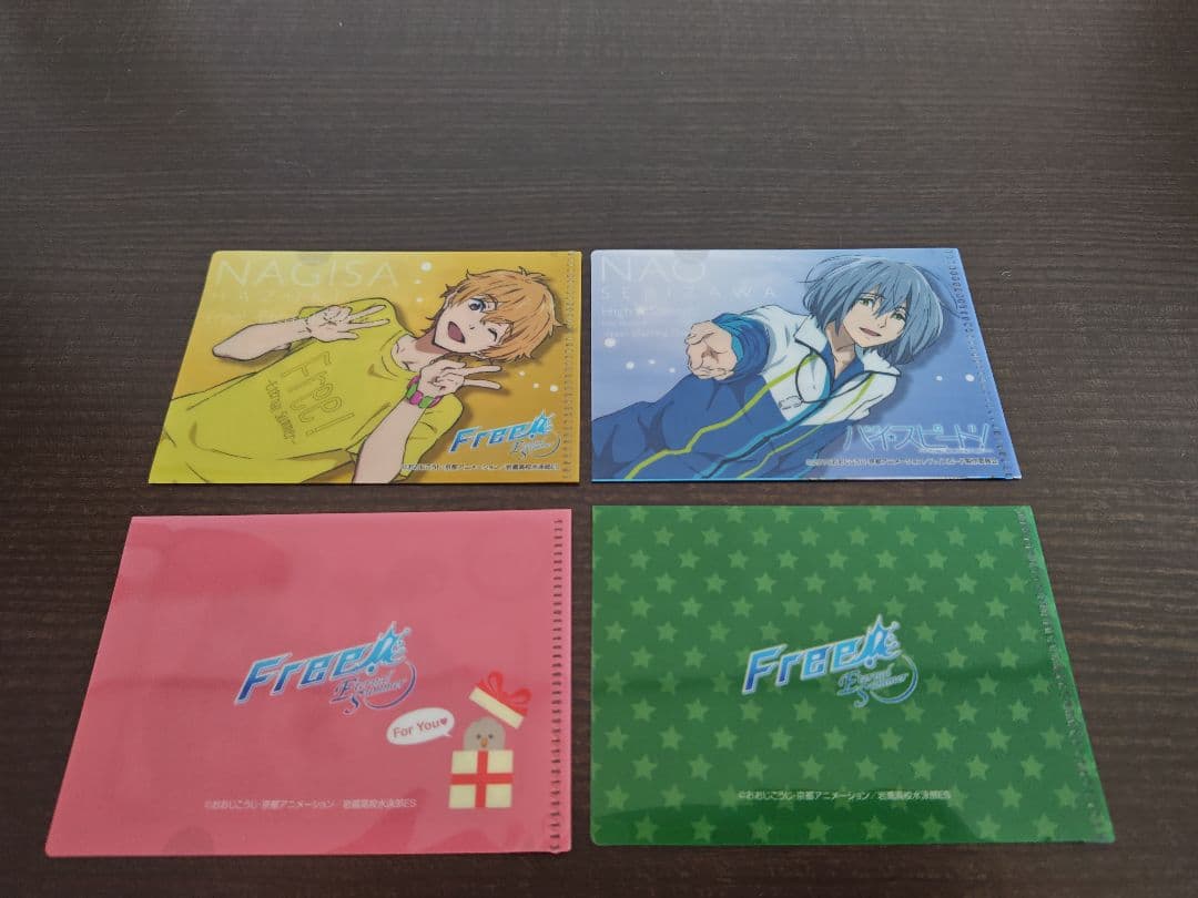 Free! ハイスピード グッズまとめ売り 京アニ 非売品 未開封 - メルカリ