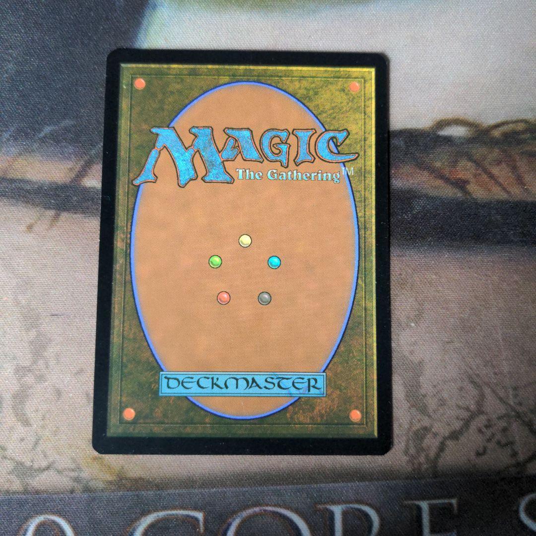 MTG オゾリス/The Ozolith 拡張