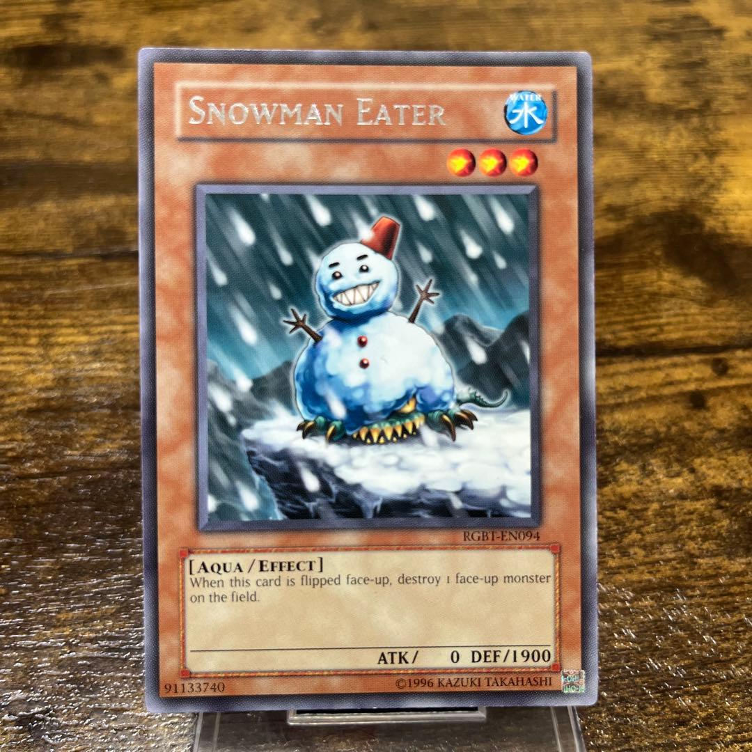遊戯王【英語版】スノーマンイーター アンリミ レア❗️ - メルカリ
