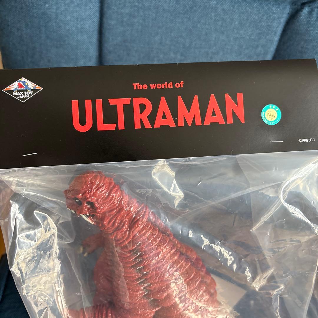 マックストイ MAXTOY パワードレッドキング ソフビ 未開封 - メルカリ