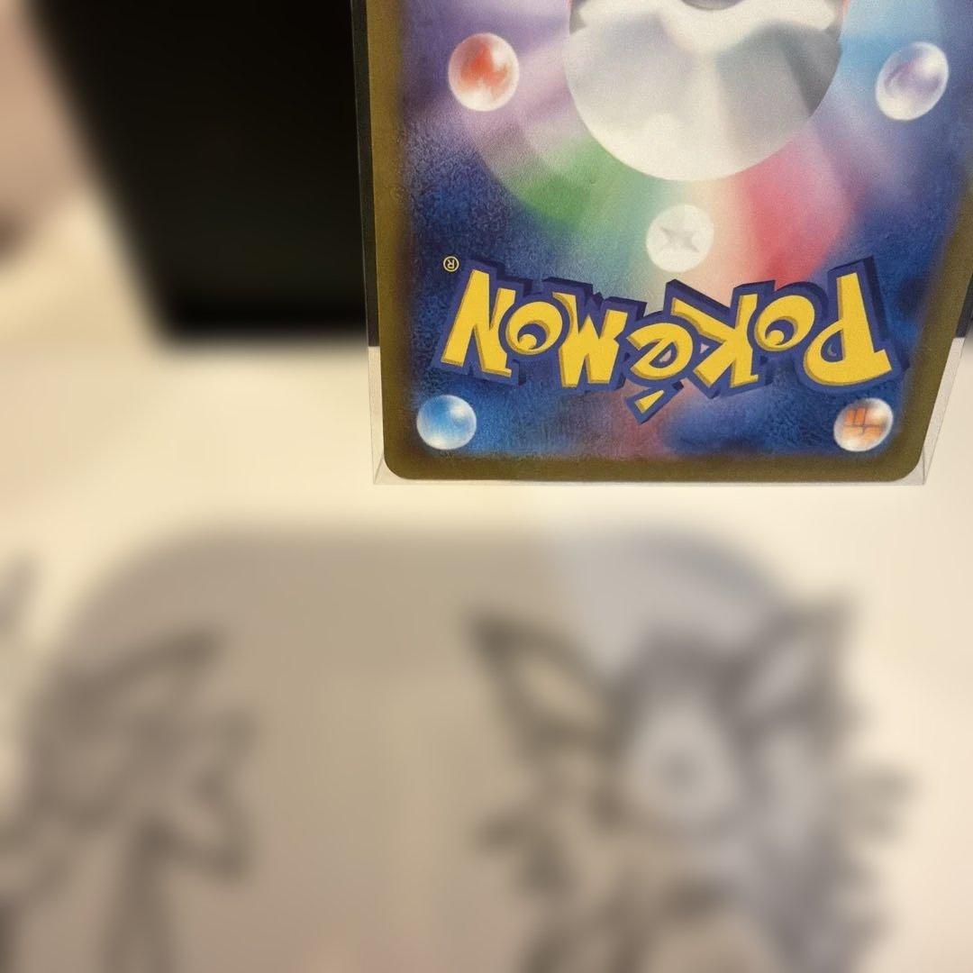 フシギバナGX 340HP ポケモンカード