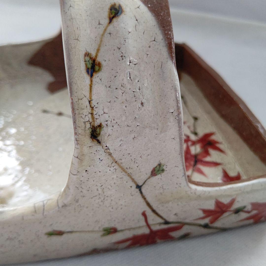 赤絵楓文 手鉢 吉川水城 茶道具 - メルカリ