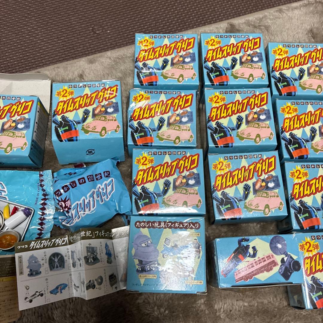 未使用品 タイムスリップグリコ　第2弾　学校給食　ミニチュアコレクション　18個