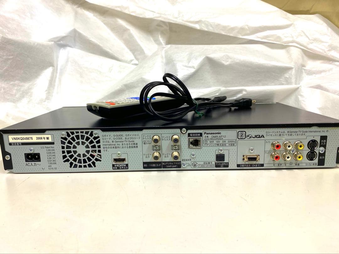 Panasonic DMR-XP12 DVDレコーダー　リモコン・電源ケーブル付