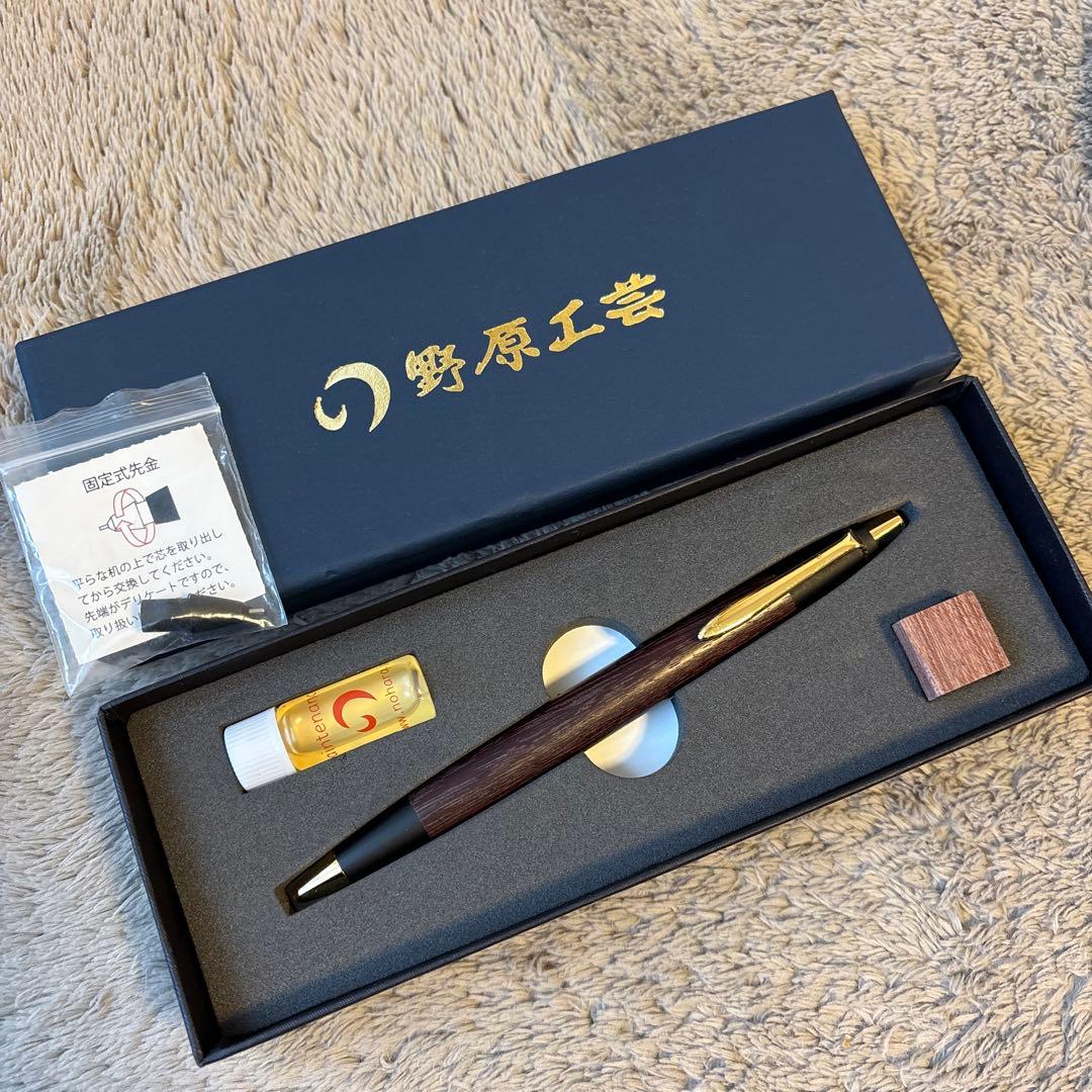 美品⭐︎野原工芸　パープルハート　シャーペン