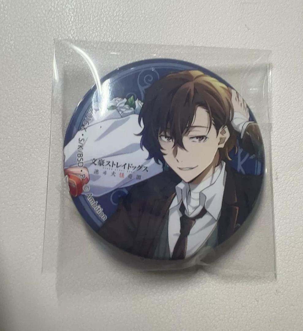 文豪ストレイドッグス文スト迷ヰ犬怪奇譚キャラバッジコレクション正装太宰