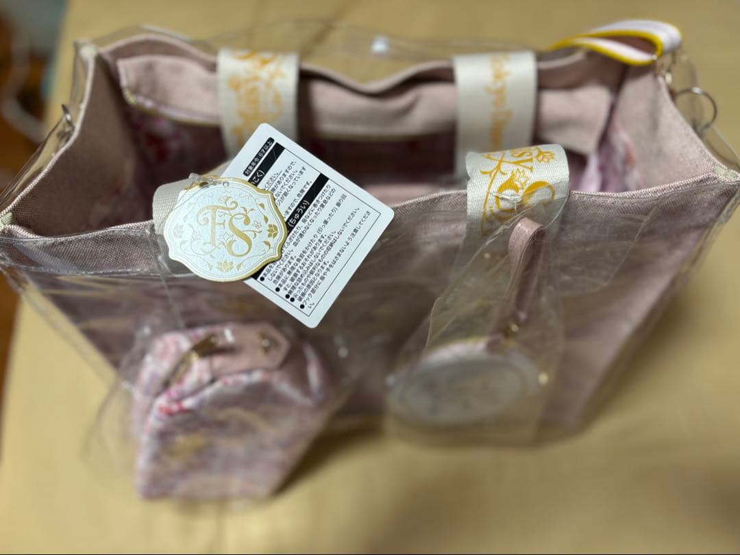 ファンタジースプリングスホテル宿泊者限定バッグセット