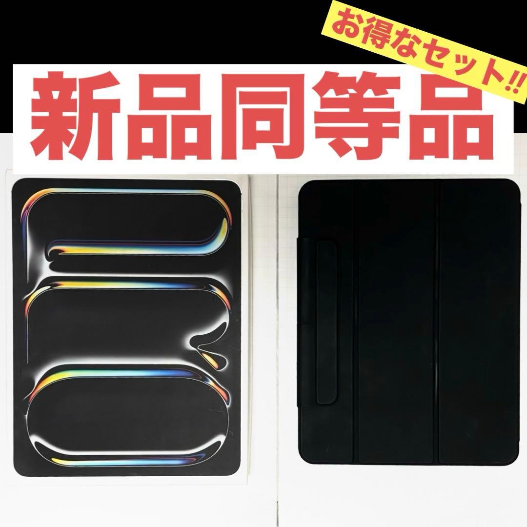 Apple iPad Pro M4 13インチ 1TB Amazon.com : Apple iPad Pro 13-Inch (M4): Built for Apple