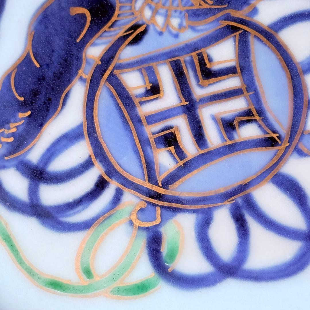 古伊万里 染錦唐獅子文皿 冨貴長春 共箱 名品 直径20.3㎝ 人気の図柄