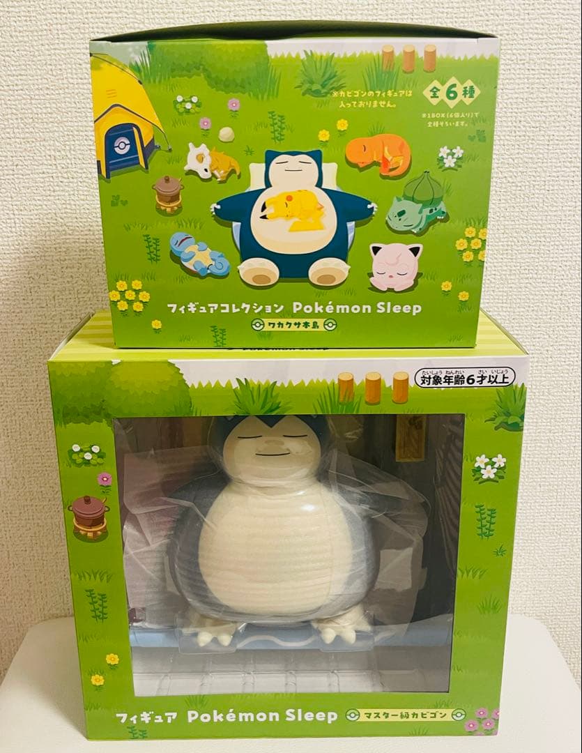 ポケモンスリープフィギュアコレクション マスター級カビゴン ワカクサ