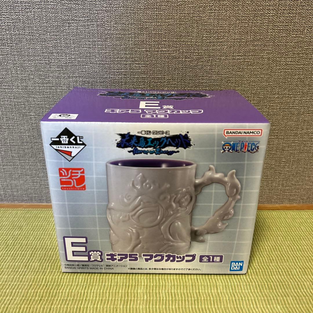 一番くじワンピース~未来島エッグヘッド~ ラストワン賞、B賞、D賞、E賞