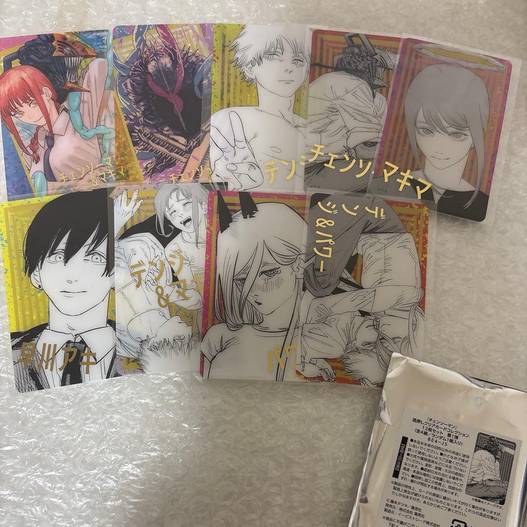 チェンソーマン 箔押しクリアカード ジャンプフェスタ2026 ジャン