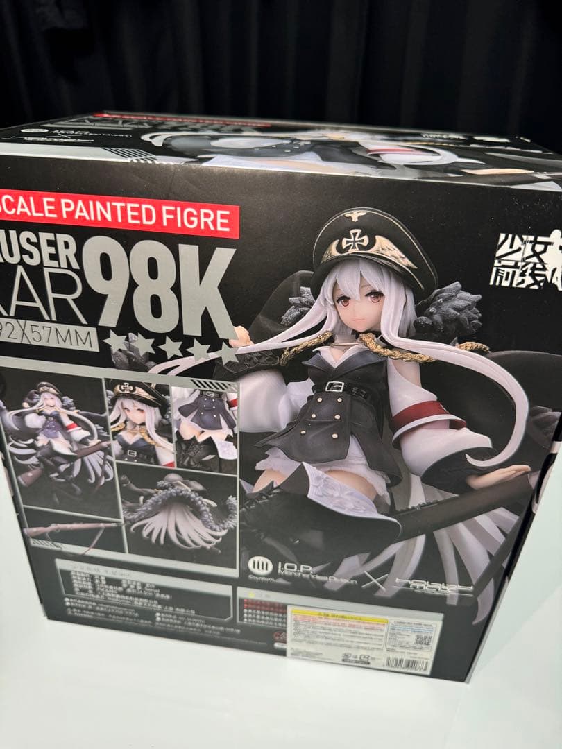 少女前線 ドルフロ モーゼル Kar98K 1/8スケール フィギュア - メルカリ