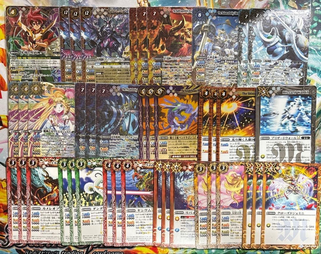 バトスピ 巡る星々 XV まとめ CP付 契約神ダン 光導 ストライクヴルム