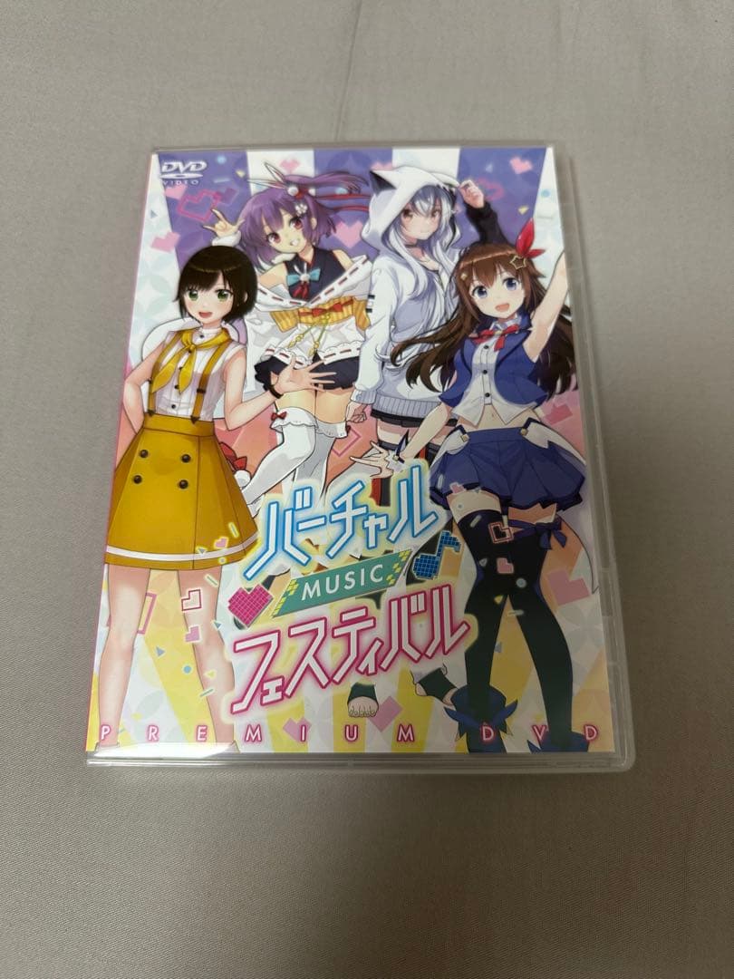 バーチャル MUSIC フェスティバル PREMIUM DVD alleluia-dvd_grande.jpg?v=