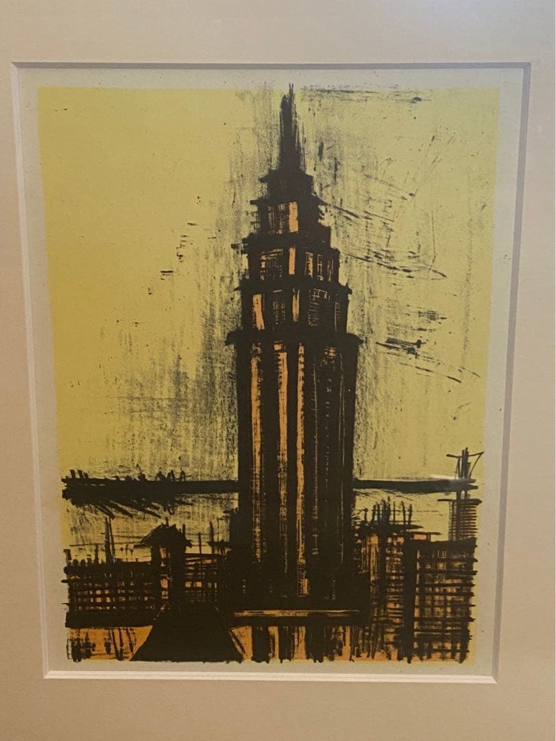 ベルナール・ビュッフェ ニューヨークシリーズ インテリア アート 額縁