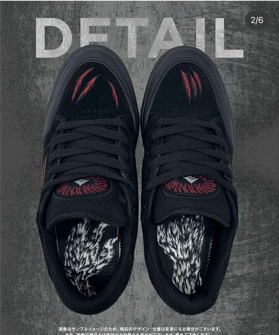 マンウィズアミッションスニーカーEmerica