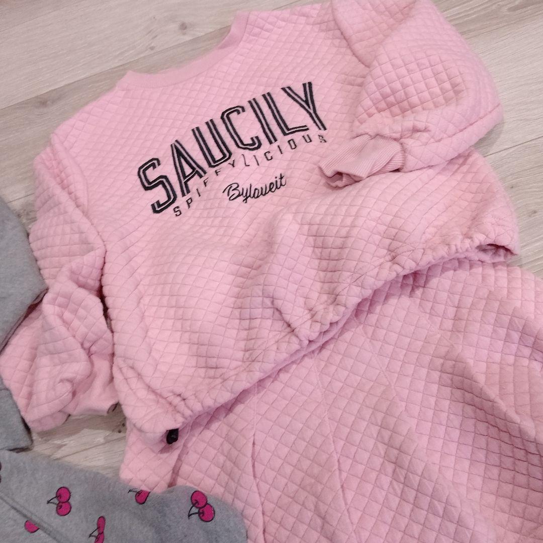 バイラビット　130センチ　9枚セット