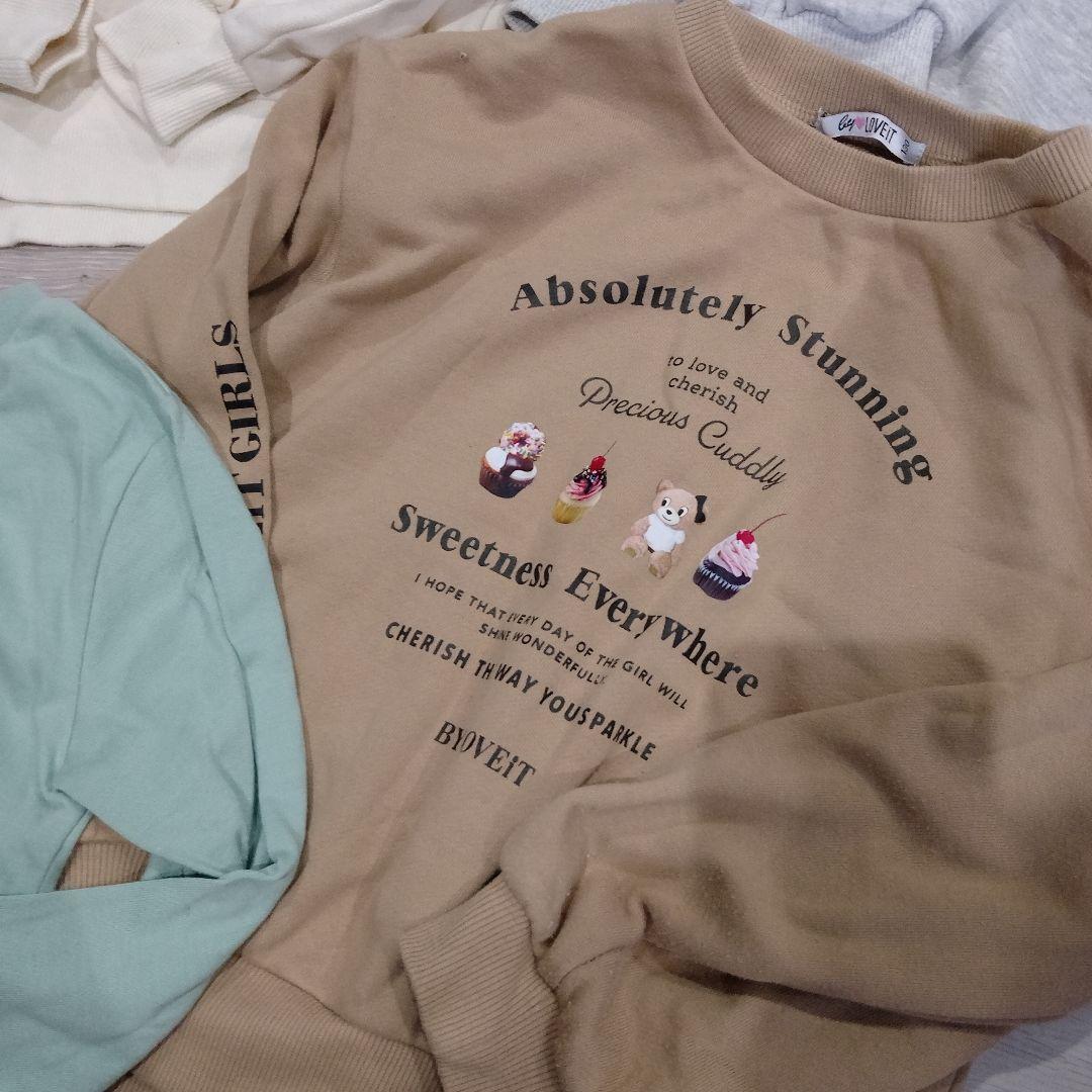 バイラビット　130センチ　9枚セット