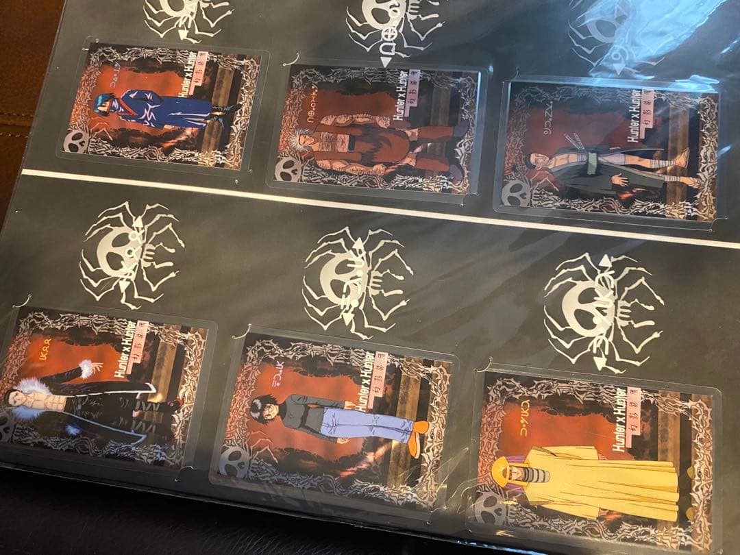 レア品　ハンターハンター　幻影旅団　ラミネートカード　12種セット