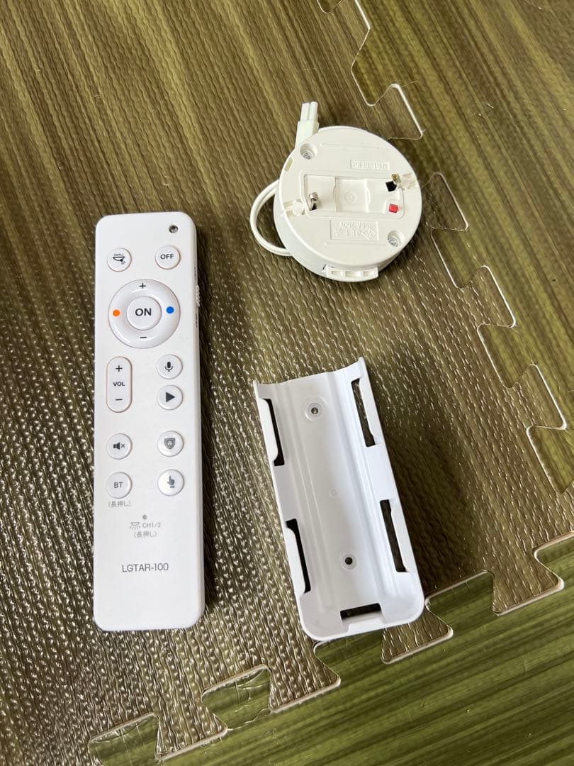 SONY LGTG-210 シーリングライト ⭐️マルチファンクションライト⭐️