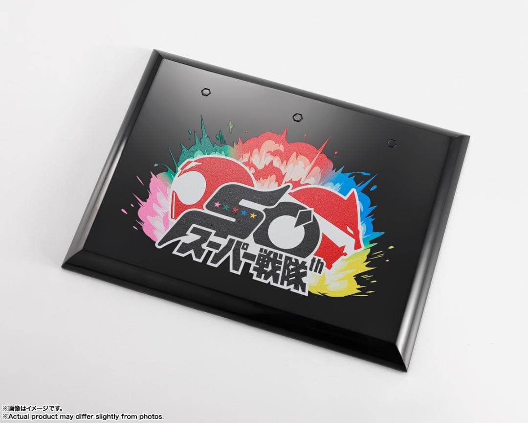 S.H.Figuarts（真骨彫製法） アカレンジャー 　秘密戦隊ゴレンジャー