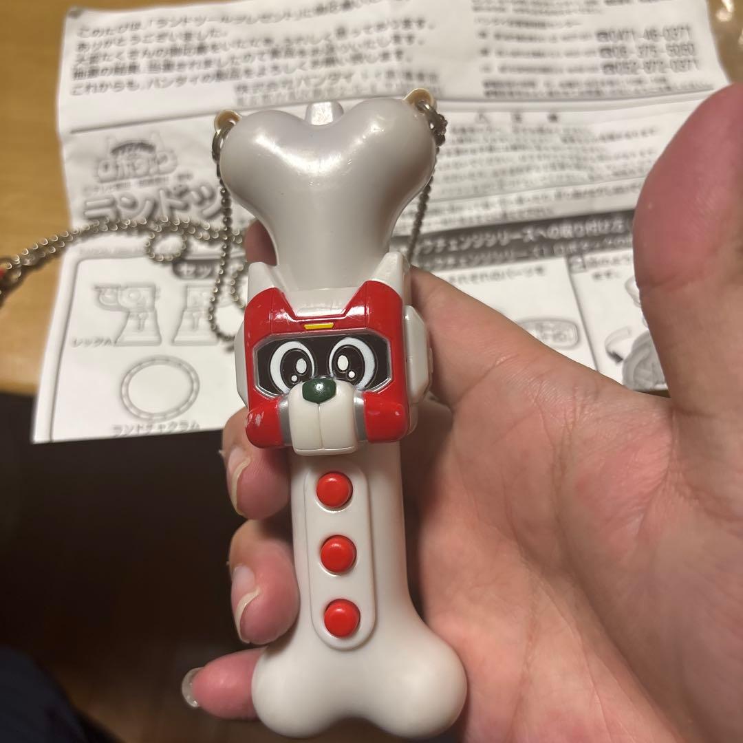 【希少】テツワン探偵ロボタック / 金のランドツールセット