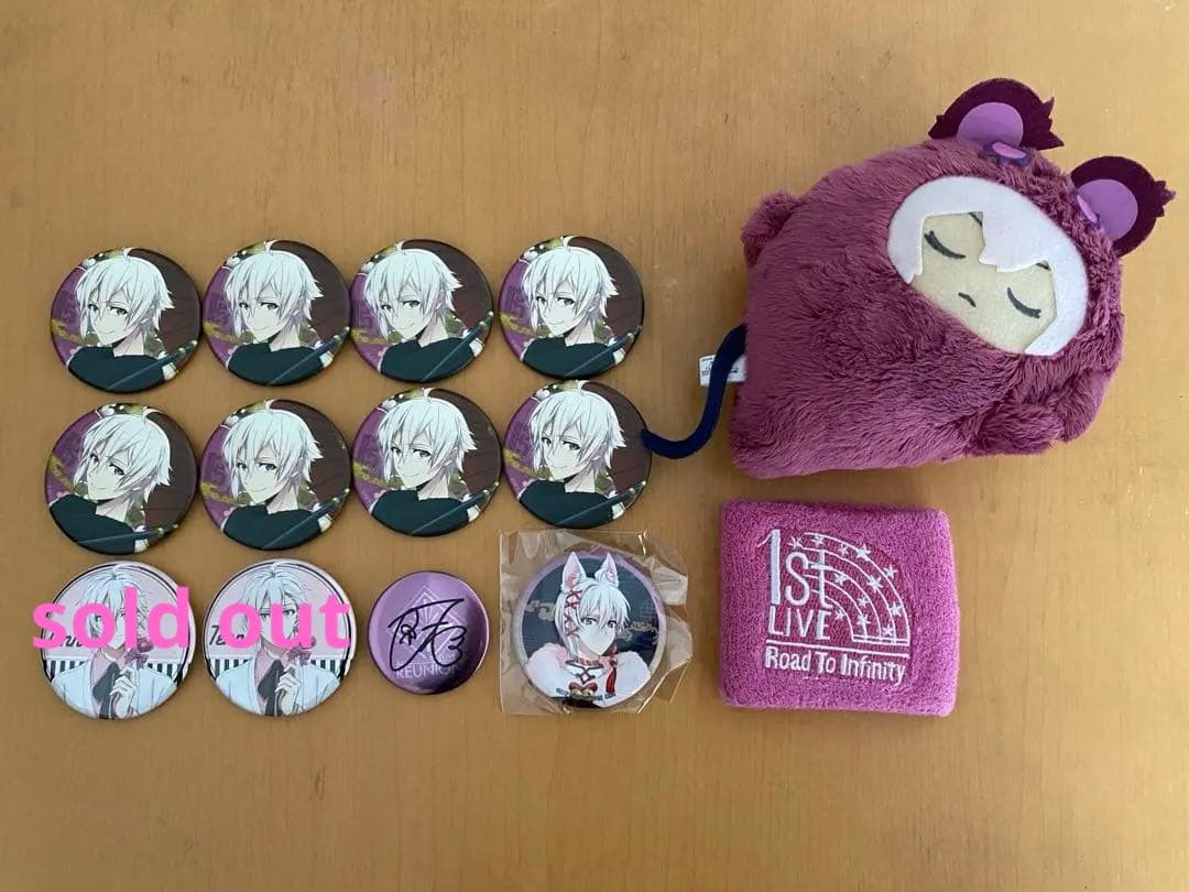 九条天 グッズ バラ売り可 九条天 缶バッジ ブラホワ アイドリッシュ