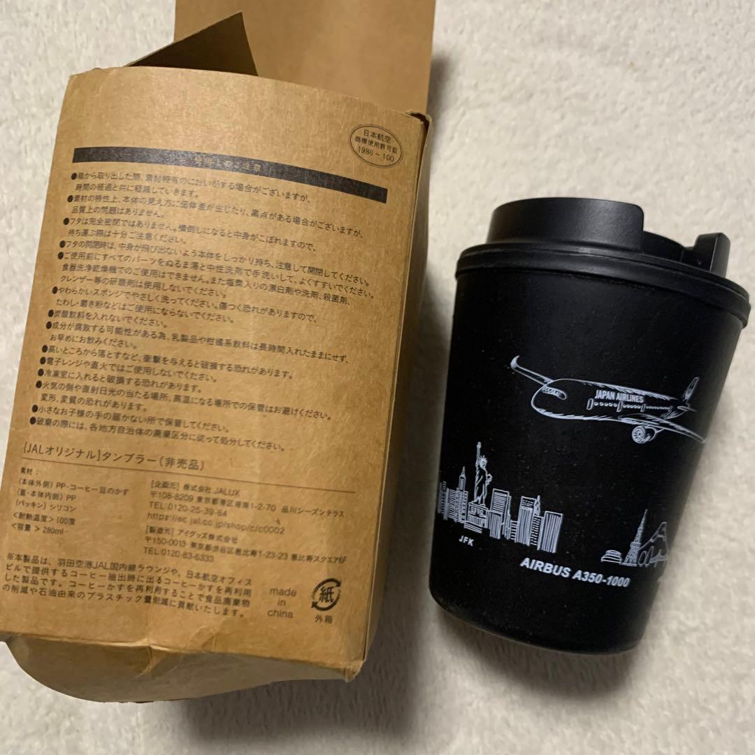 【1点限り】JAL A350-1000羽田-NY初便限定記念品　新品未使用